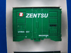 LOT of 6 N TOMIX Japanese Nissan, JR Freight, Zentsu & PanAsia Container 3-Packs