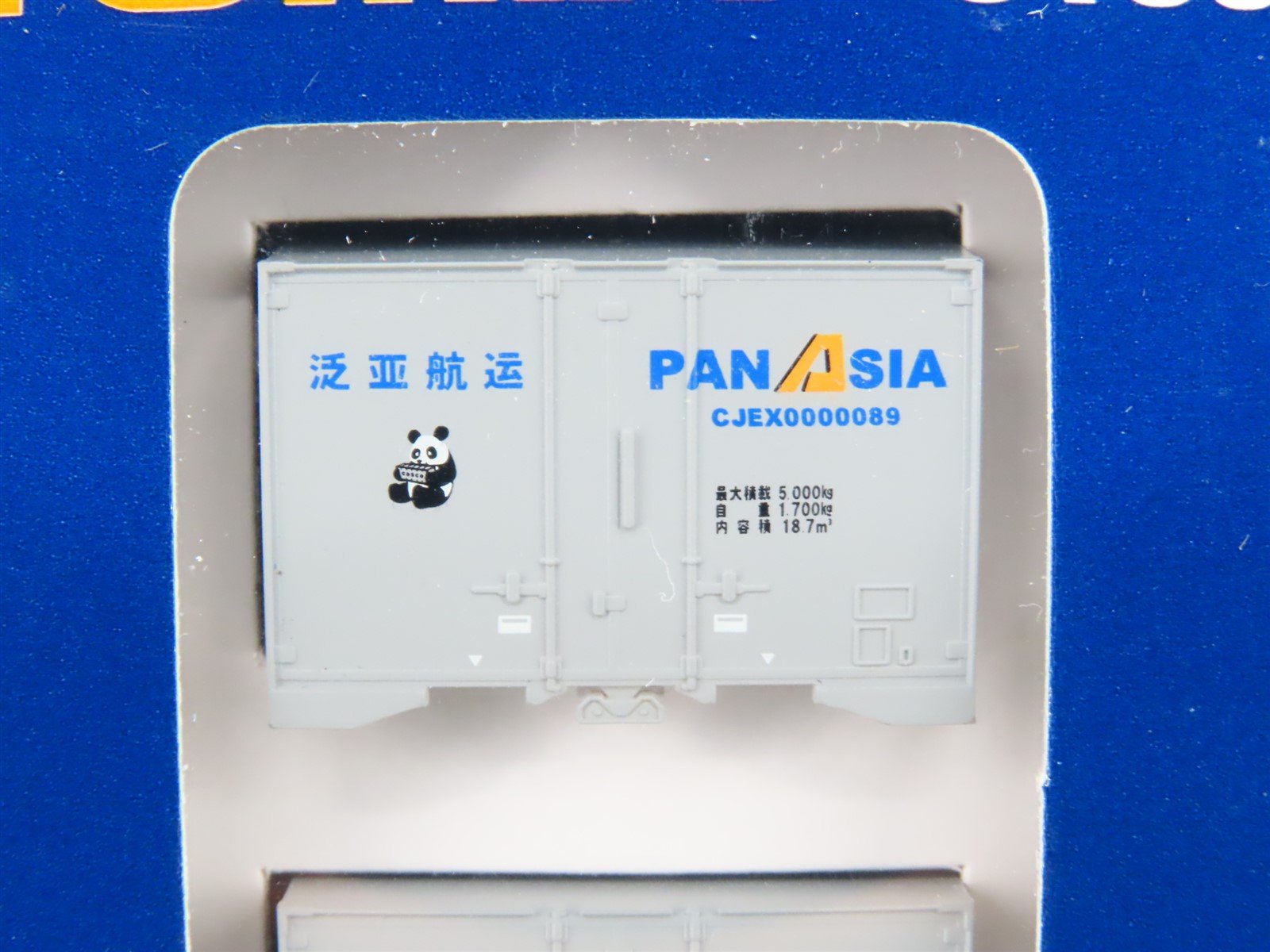 LOT of 6 N TOMIX Japanese Nissan, JR Freight, Zentsu & PanAsia Container 3-Packs