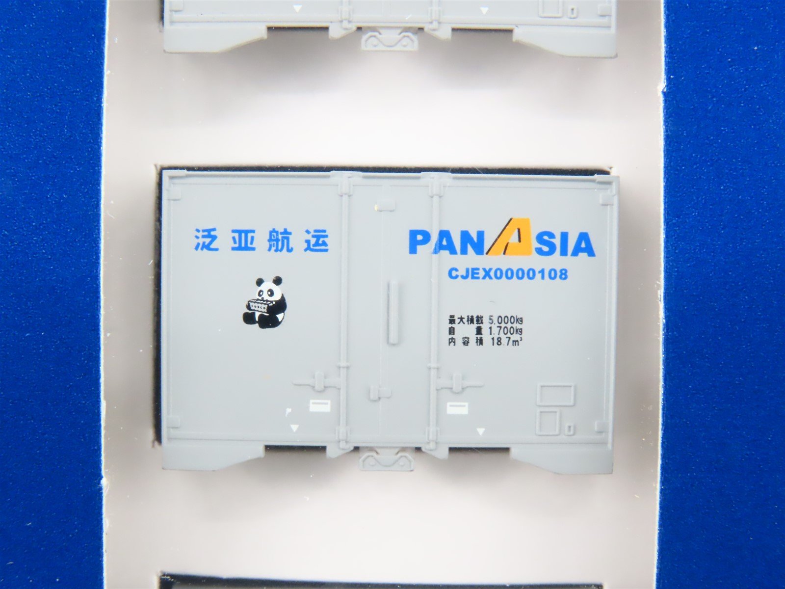 LOT of 6 N TOMIX Japanese Nissan, JR Freight, Zentsu & PanAsia Container 3-Packs