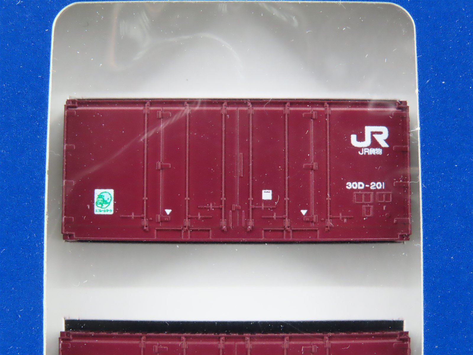 LOT of 3 N Scale TOMIX Japanese Nippon Express & JR Freight Container Packs