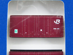 LOT of 3 N Scale TOMIX Japanese Nippon Express & JR Freight Container Packs