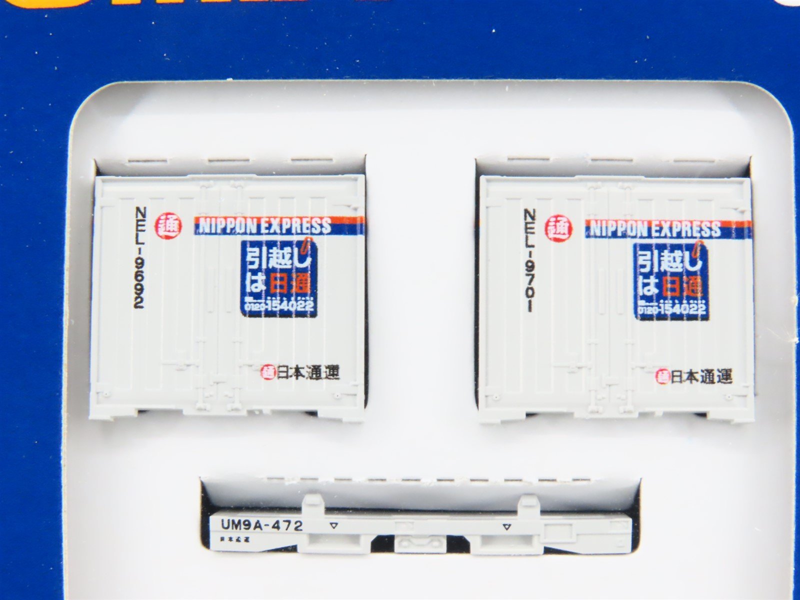 LOT of 3 N Scale TOMIX Japanese Nippon Express & JR Freight Container Packs