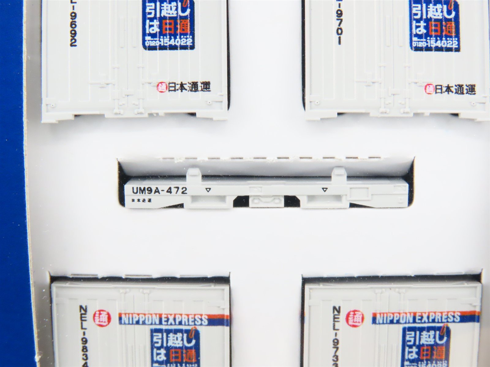 LOT of 3 N Scale TOMIX Japanese Nippon Express & JR Freight Container Packs