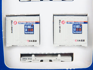LOT of 3 N Scale TOMIX Japanese Nippon Express & JR Freight Container Packs