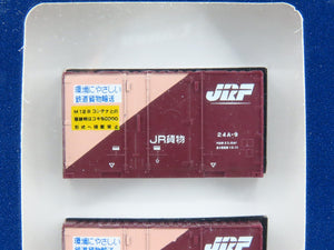LOT of 3 N Scale TOMIX Japanese Nippon Express & JR Freight Container Packs