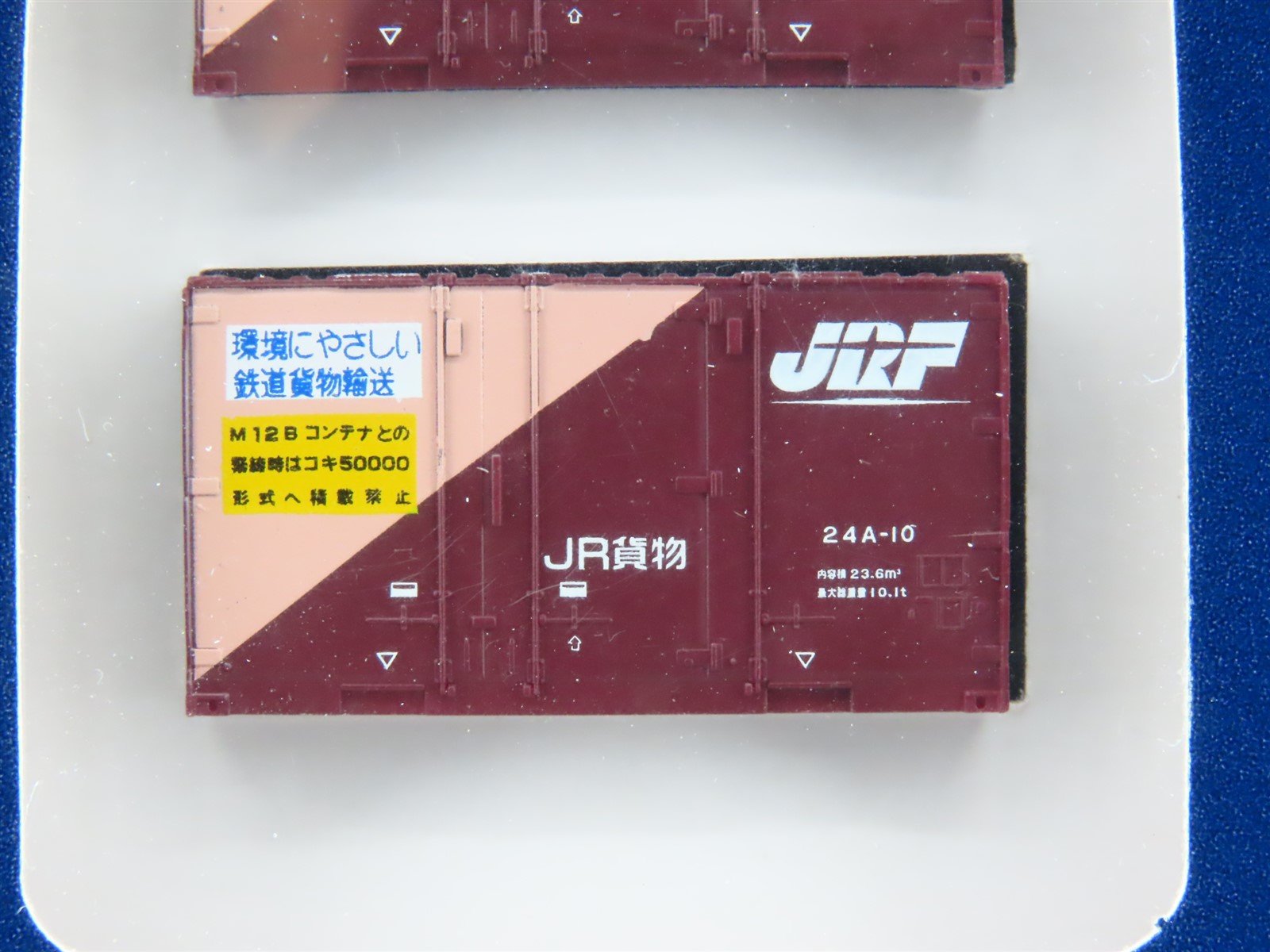 LOT of 3 N Scale TOMIX Japanese Nippon Express & JR Freight Container Packs