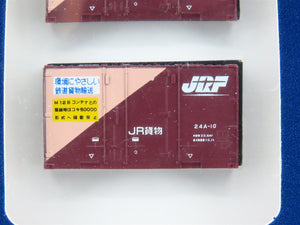 LOT of 3 N Scale TOMIX Japanese Nippon Express & JR Freight Container Packs