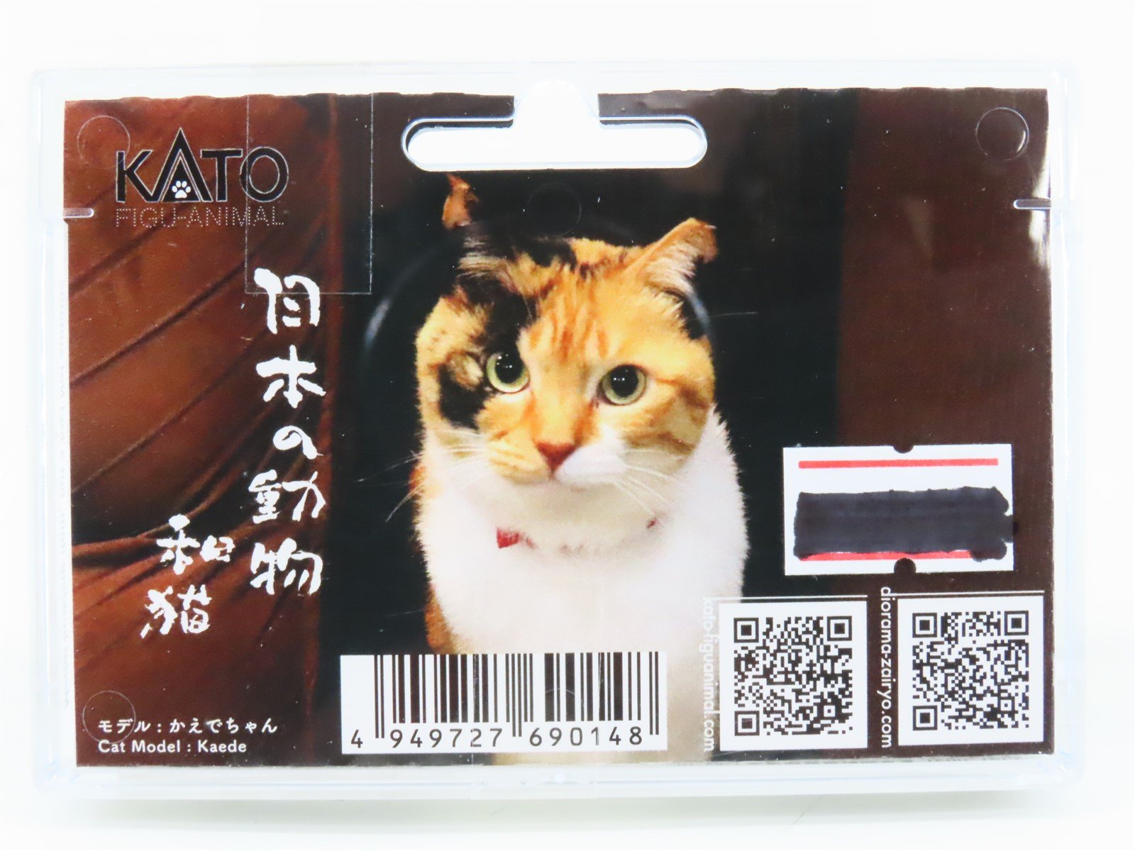 N 1/150 Scale KATO Figu-Animal 24-710 Maneki-Neko Beckoning Cat & 10 Cat Figures