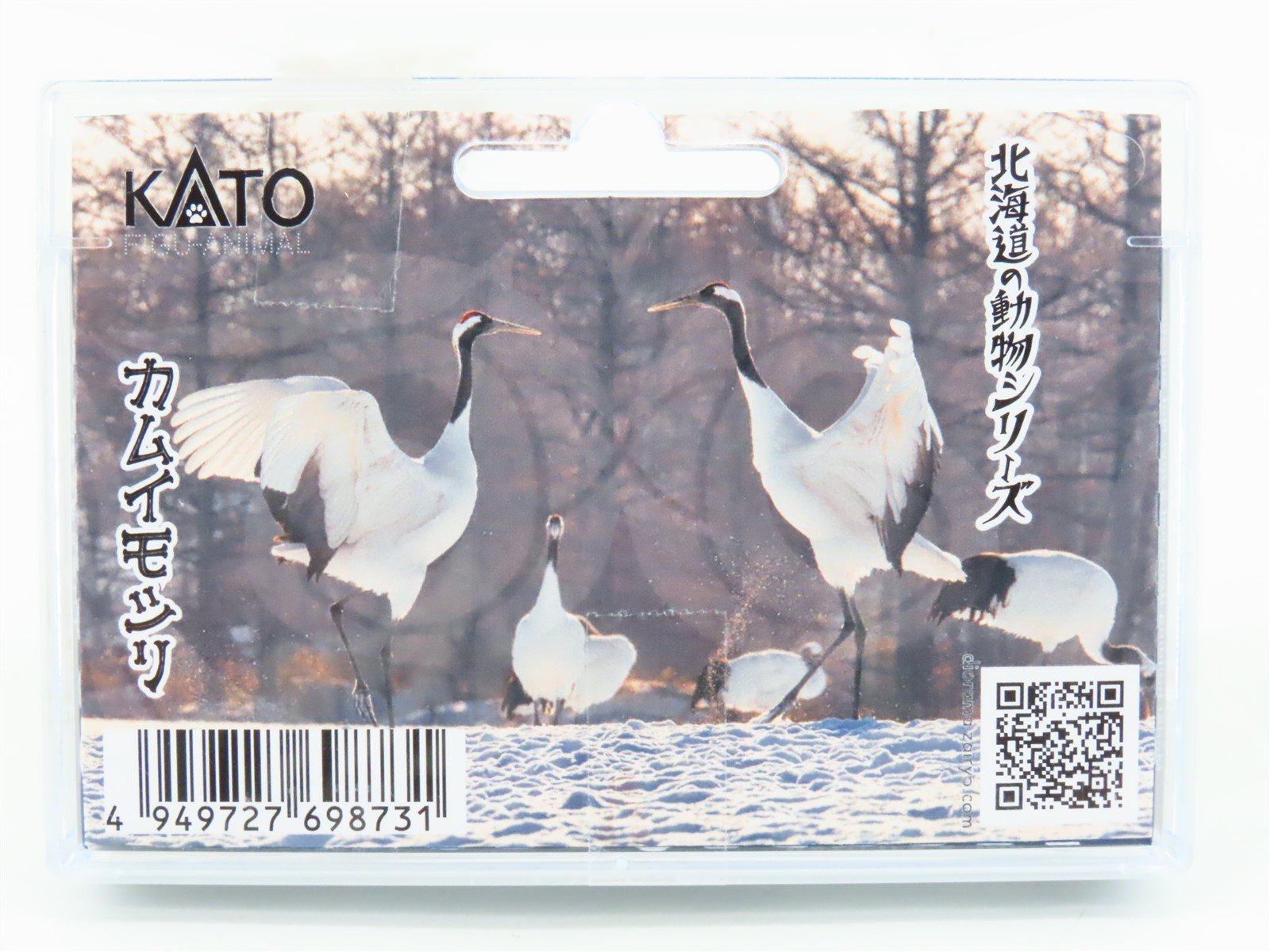 N 1/150 Scale KATO Figu-Animal 24-712 Red-Crowned Crane Figures 8-Pack