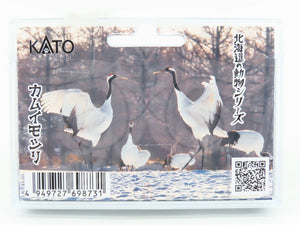 N 1/150 Scale KATO Figu-Animal 24-712 Red-Crowned Crane Figures 8-Pack