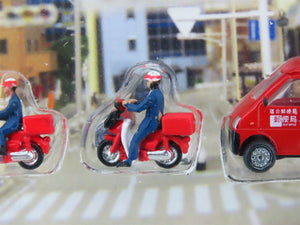 N 1/150 Scale KATO DioTown 24-233 Japan Post Van & Postman Figures On Mopeds