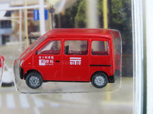 N 1/150 Scale KATO DioTown 24-233 Japan Post Van & Postman Figures On Mopeds
