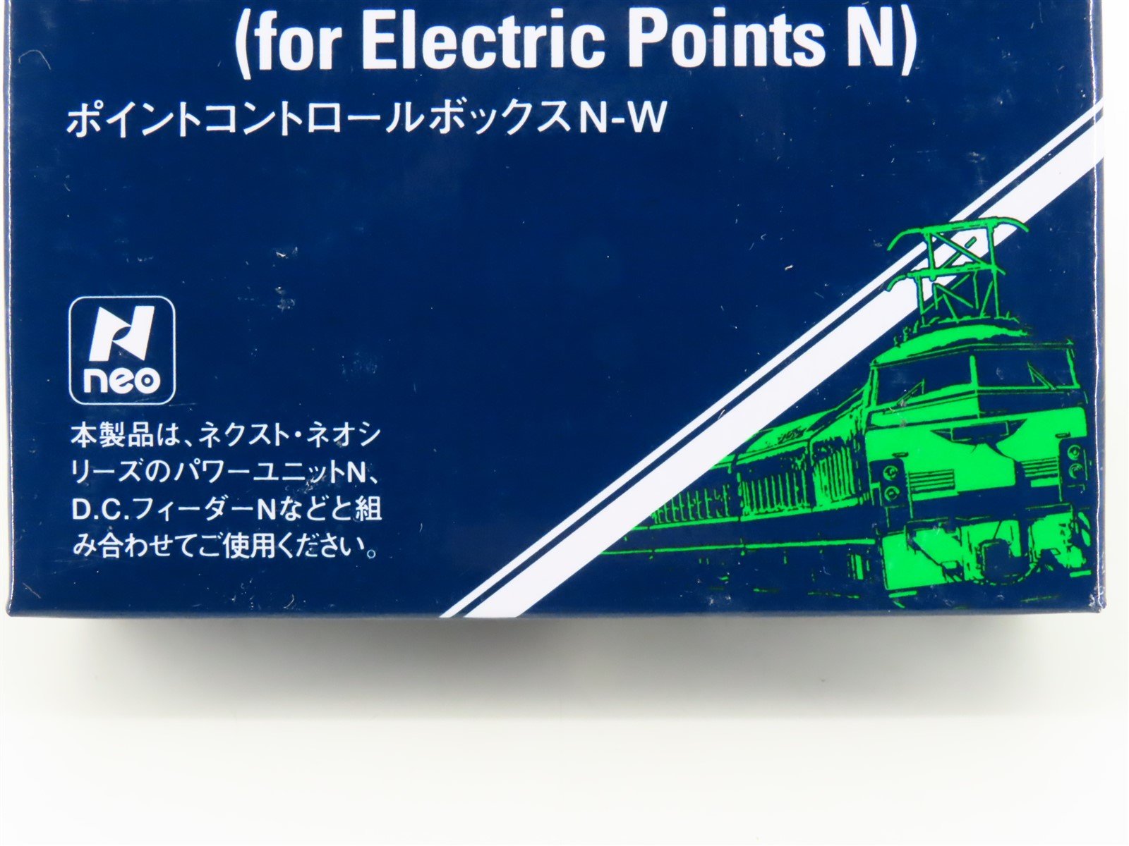 LOT of 4 N Scale TOMIX 5532 Points Control Box N-W (Two Output)