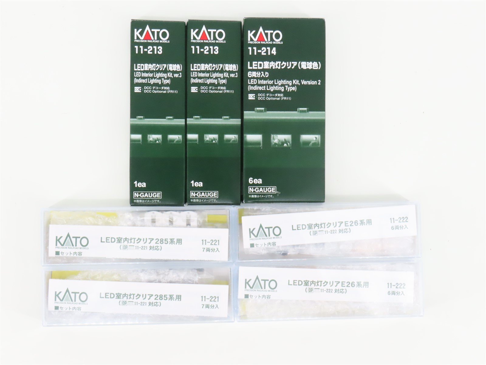 LOT of 7 N KATO Lighting Kits for Japanese Passenger Cars (E26, 285 & Other)
