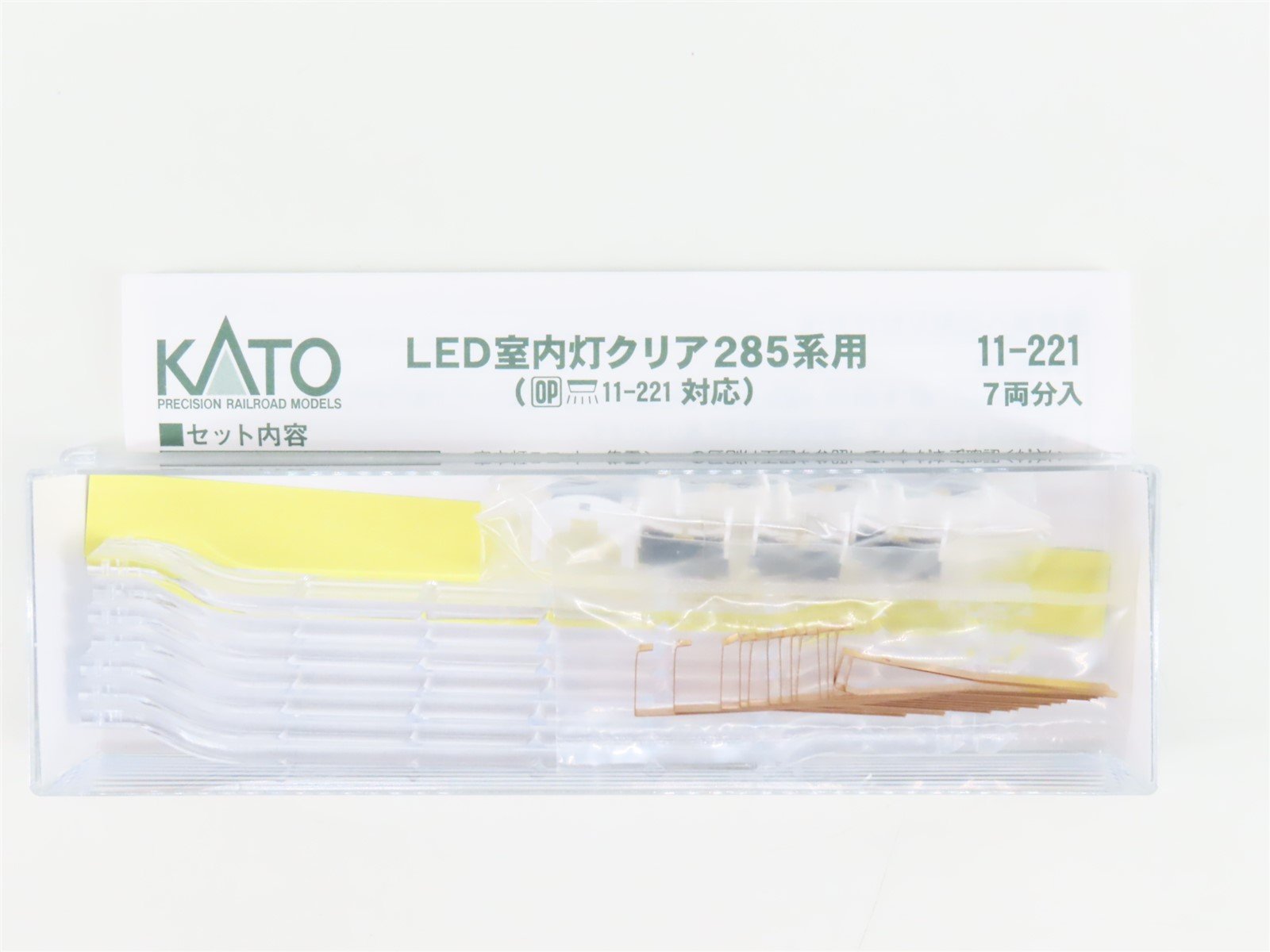 LOT of 7 N KATO Lighting Kits for Japanese Passenger Cars (E26, 285 & Other)