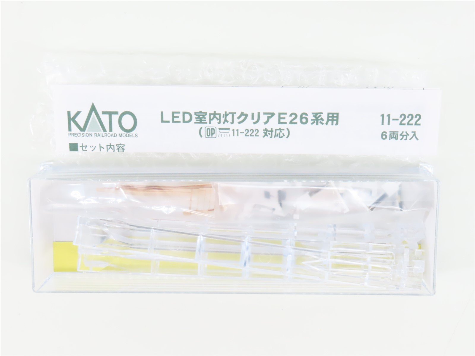 LOT of 7 N KATO Lighting Kits for Japanese Passenger Cars (E26, 285 & Other)