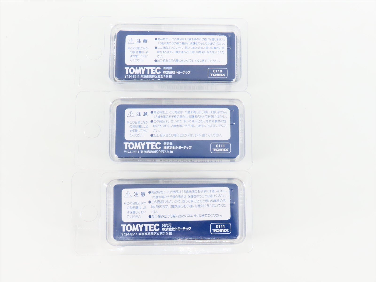 LOT of 3 N 1/160 Scale TOMIX 0110 Fine Track Rail Joiner & 0111 Gap Joiner Packs