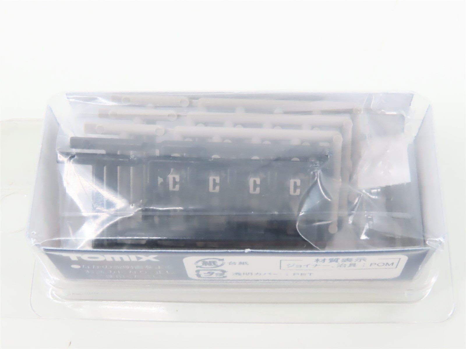 LOT of 3 N 1/160 Scale TOMIX 0110 Fine Track Rail Joiner & 0111 Gap Joiner Packs
