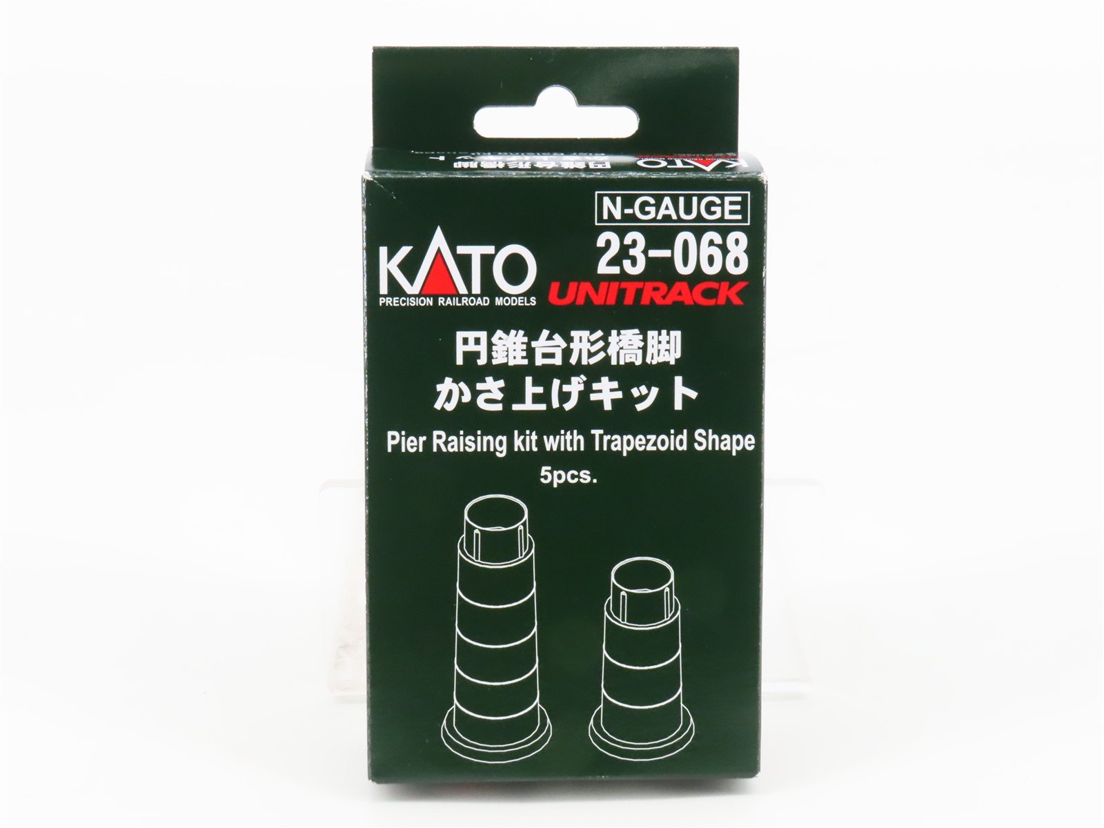 N 1/160 Scale KATO 23-068 Trapezoid Shape Pier Raising Kit