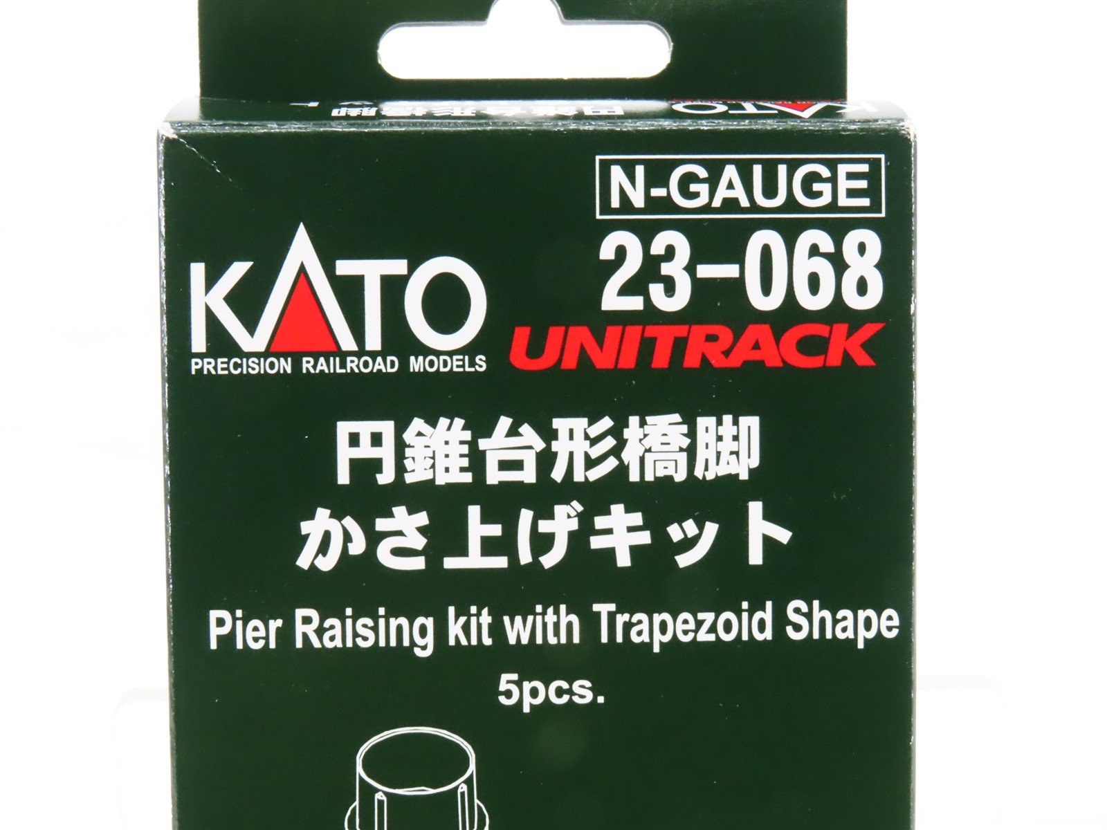 N 1/160 Scale KATO 23-068 Trapezoid Shape Pier Raising Kit