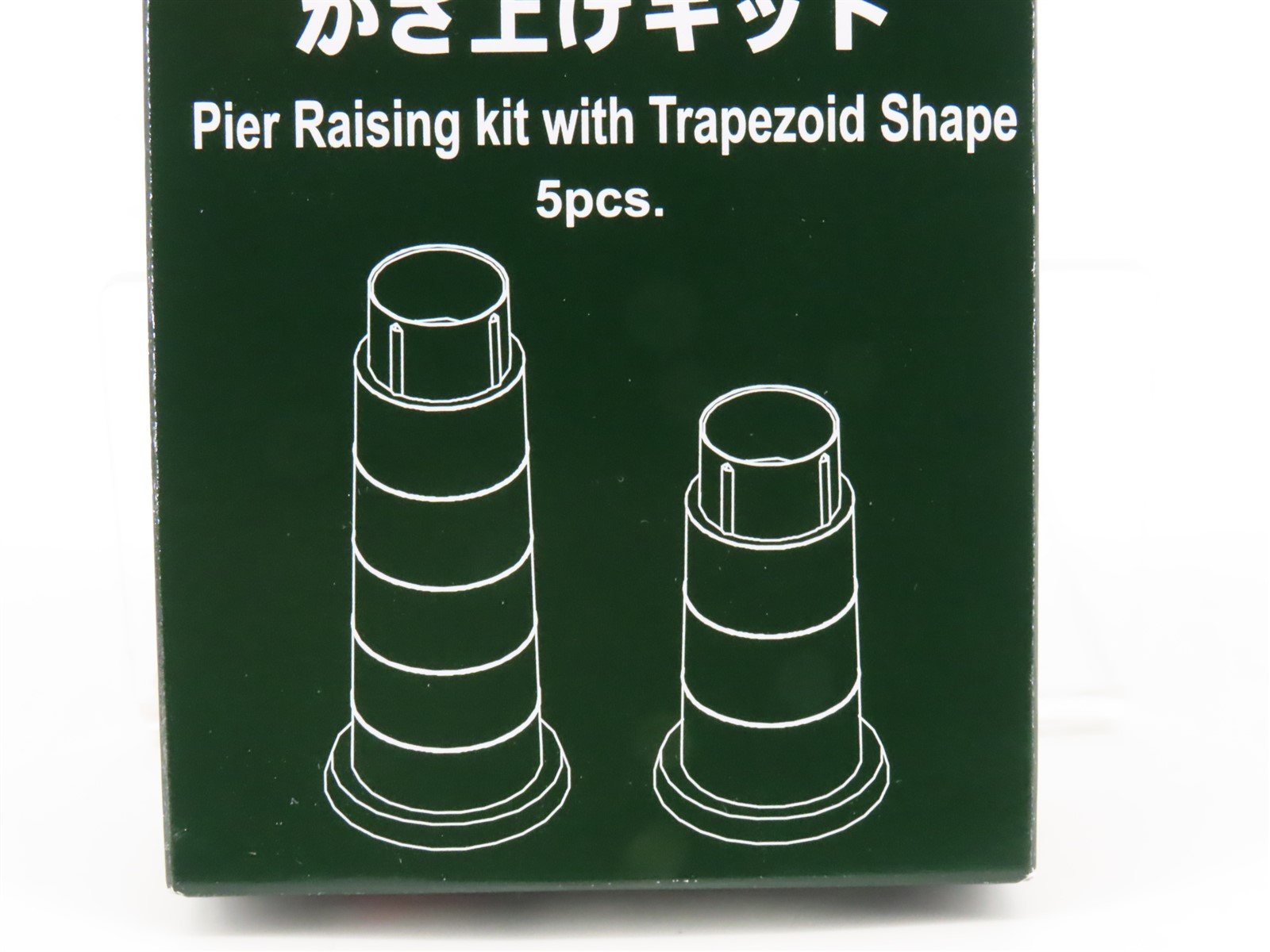 N 1/160 Scale KATO 23-068 Trapezoid Shape Pier Raising Kit