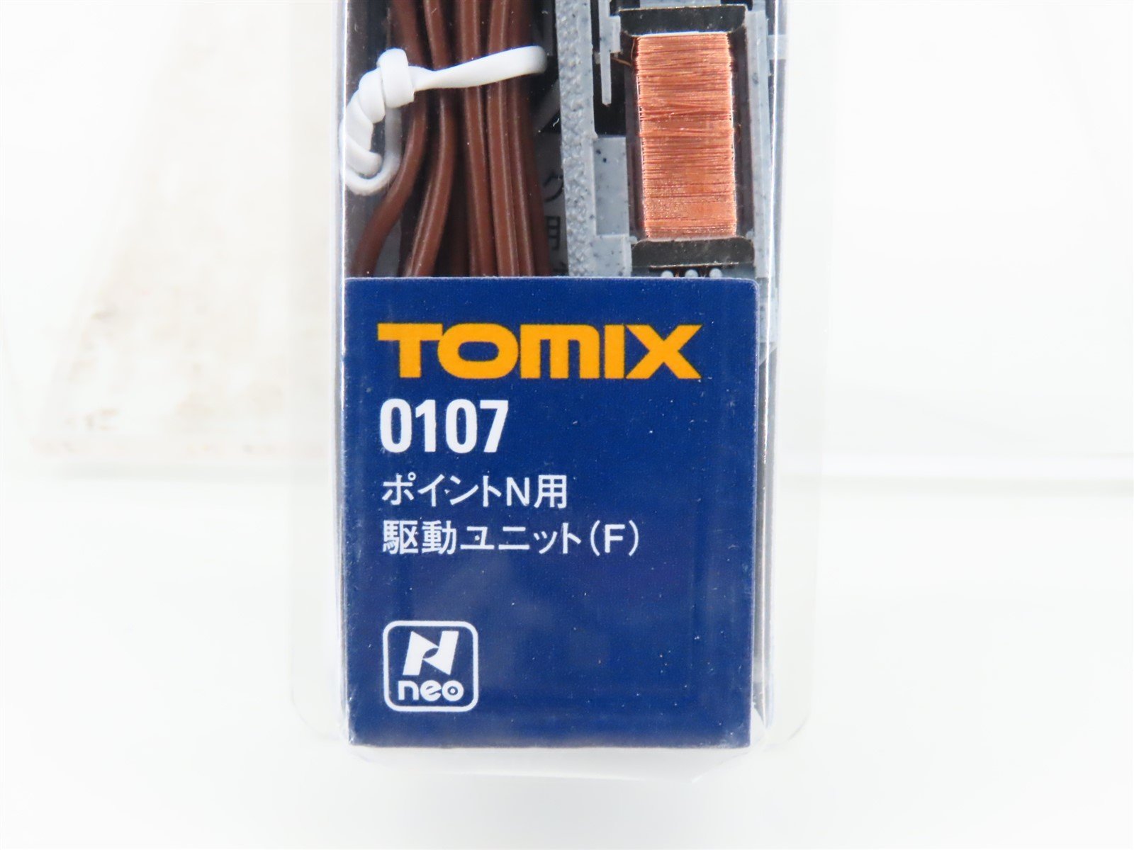 LOT of 5 N 1/160 Scale TOMIX Fine Track 0107 Drive Unit for Turnout Points