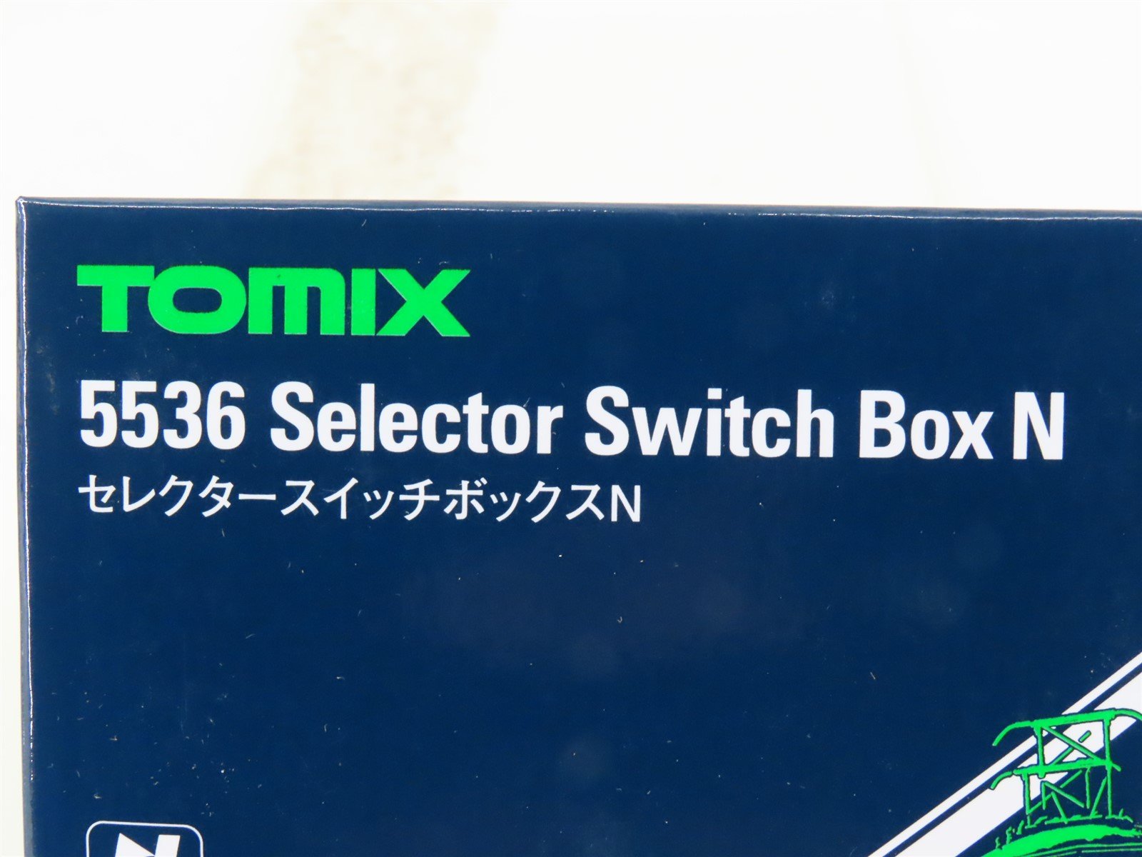LOT of 3 N 1/160 Scale TOMIX 5536 Selector Switch Box