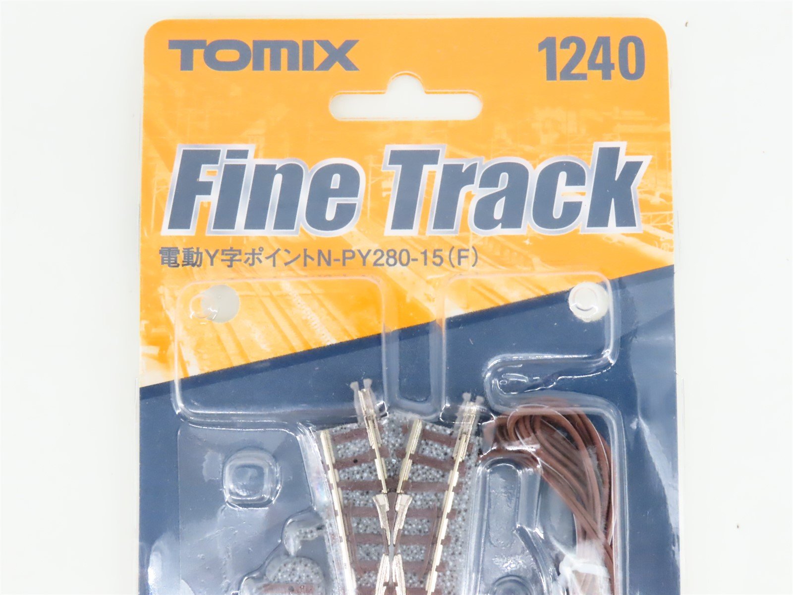 LOT of 2 N Scale Tomix Fine Track 1240 PY280-15F Electric Y-Point Turnouts
