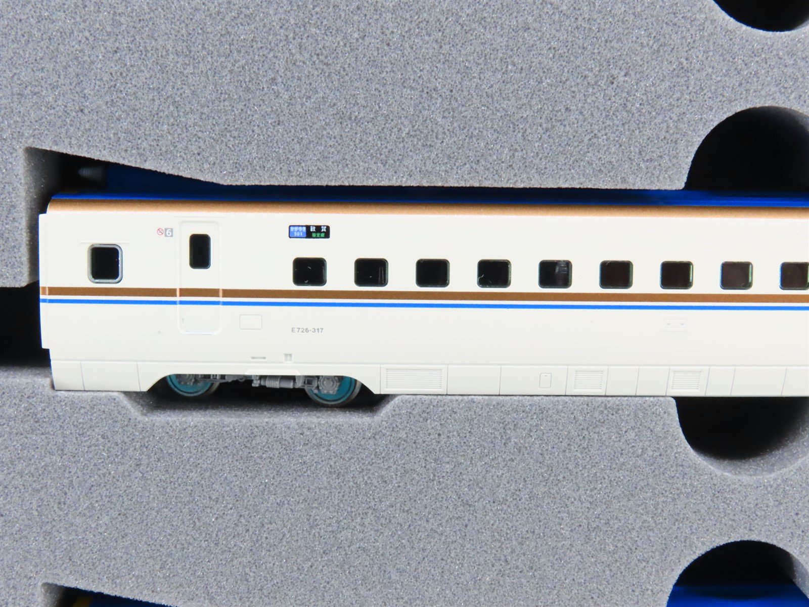 N Scale Kato 10-1981 E7 Series Shinkansen 