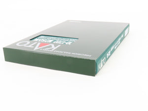 N Scale Kato 10-1722 M250 Series Super Rail Cargo 4-Car Freight Add-on Set