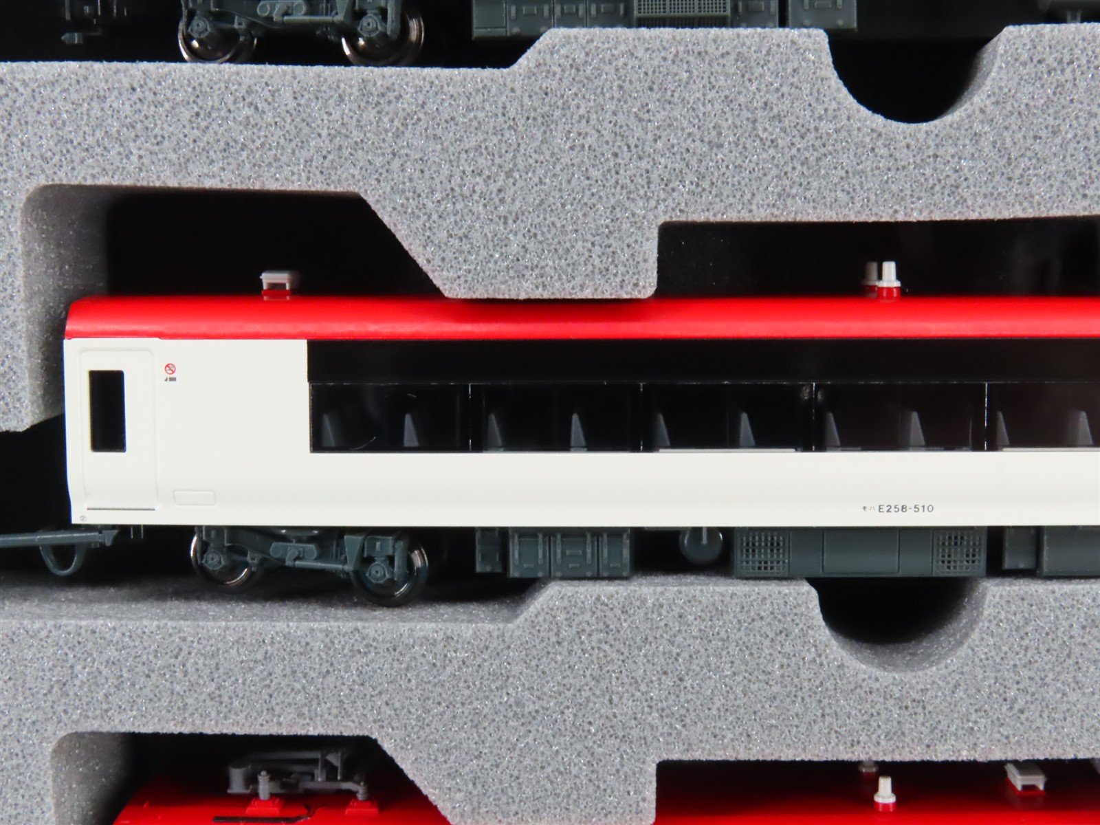 N Scale Kato 10-848 E259 Series 