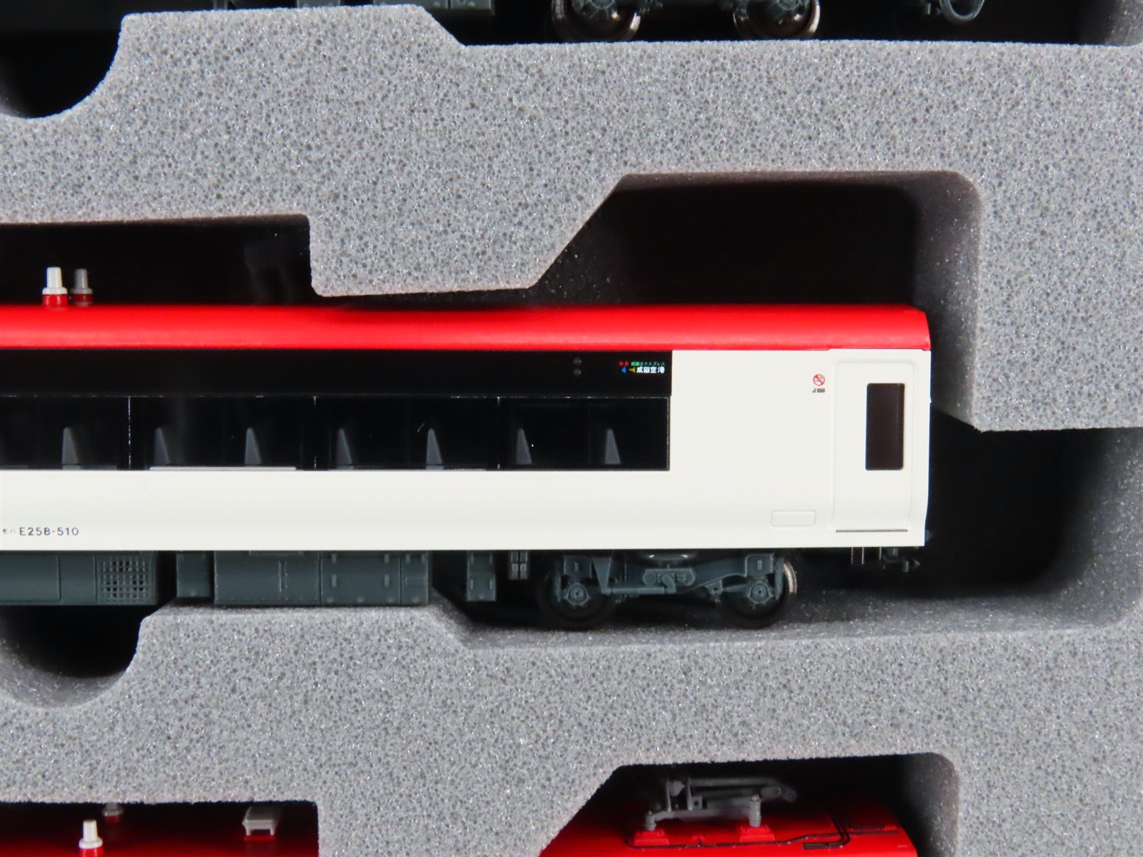N Scale Kato 10-848 E259 Series 
