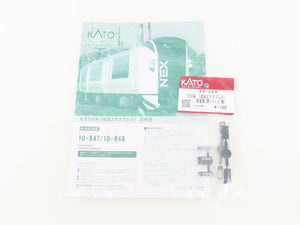 N Scale Kato 10-848 E259 Series 