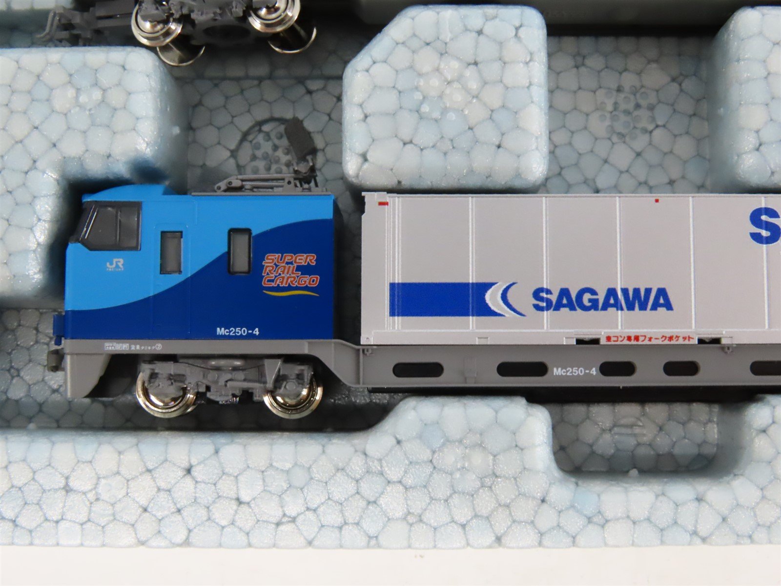 N Scale Kato 10-1721 M250 Series Super Rail Cargo 4-Car Freight Add-on Set