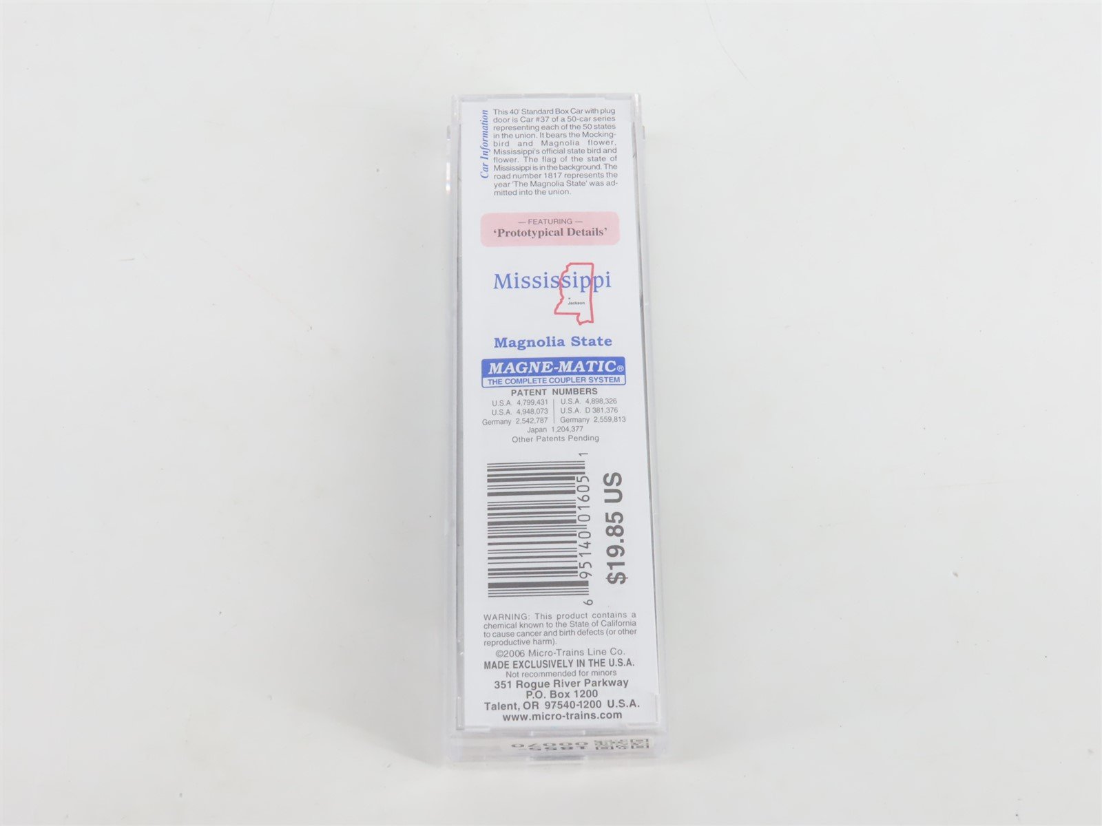 N Micro-Trains MTL 02100401 MS Mississippi State 40' Plug Door Box Car #1817