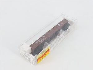 N Scale Micro-Trains MTL 48010 PRR Pennsylvania 50' Gondola w/ Drop Ends #352719