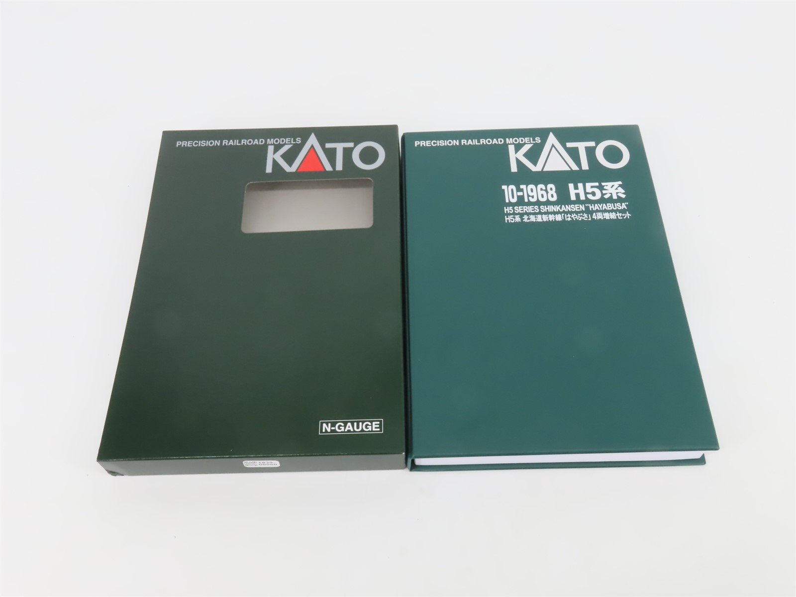 N Scale KATO 10-1968 H5 Series Shinkansen "Hayabusa" Passenger 6-Car Set POWERED