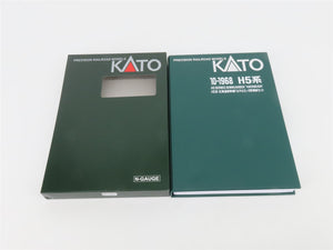 N Scale KATO 10-1968 H5 Series Shinkansen 