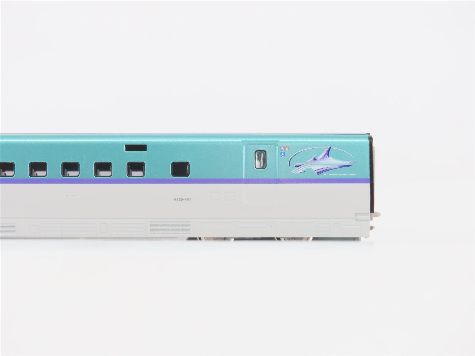 N Scale KATO 10-1968 H5 Series Shinkansen 