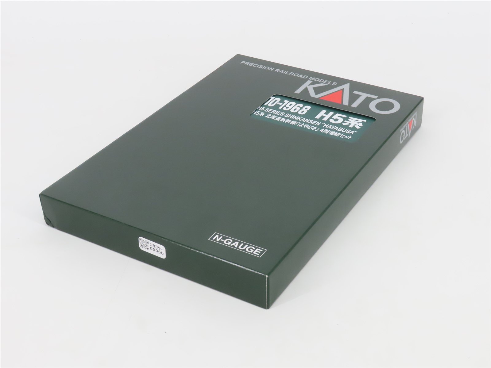 N Scale KATO 10-1968 H5 Series Shinkansen 