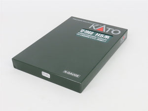 N Scale KATO 10-1968 H5 Series Shinkansen 