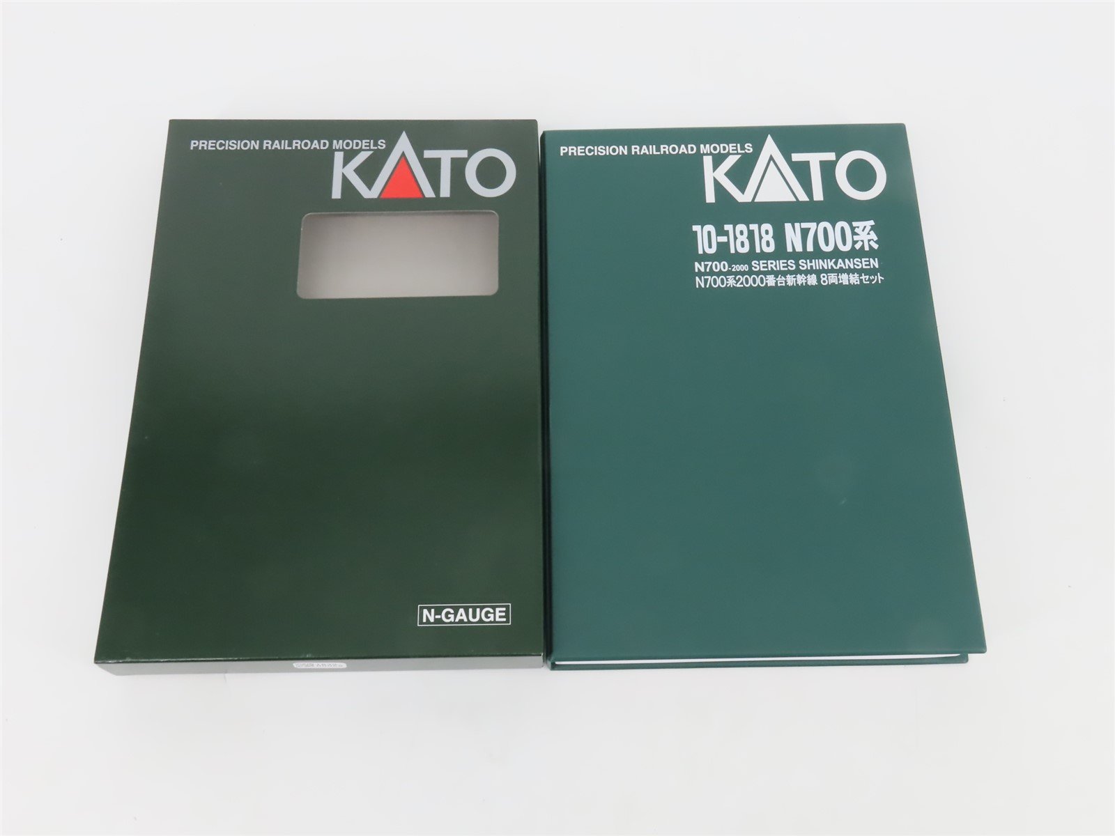 N Scale KATO to 10-1818 N700-2000 Series Shinkansen Passenger 8-Car Set