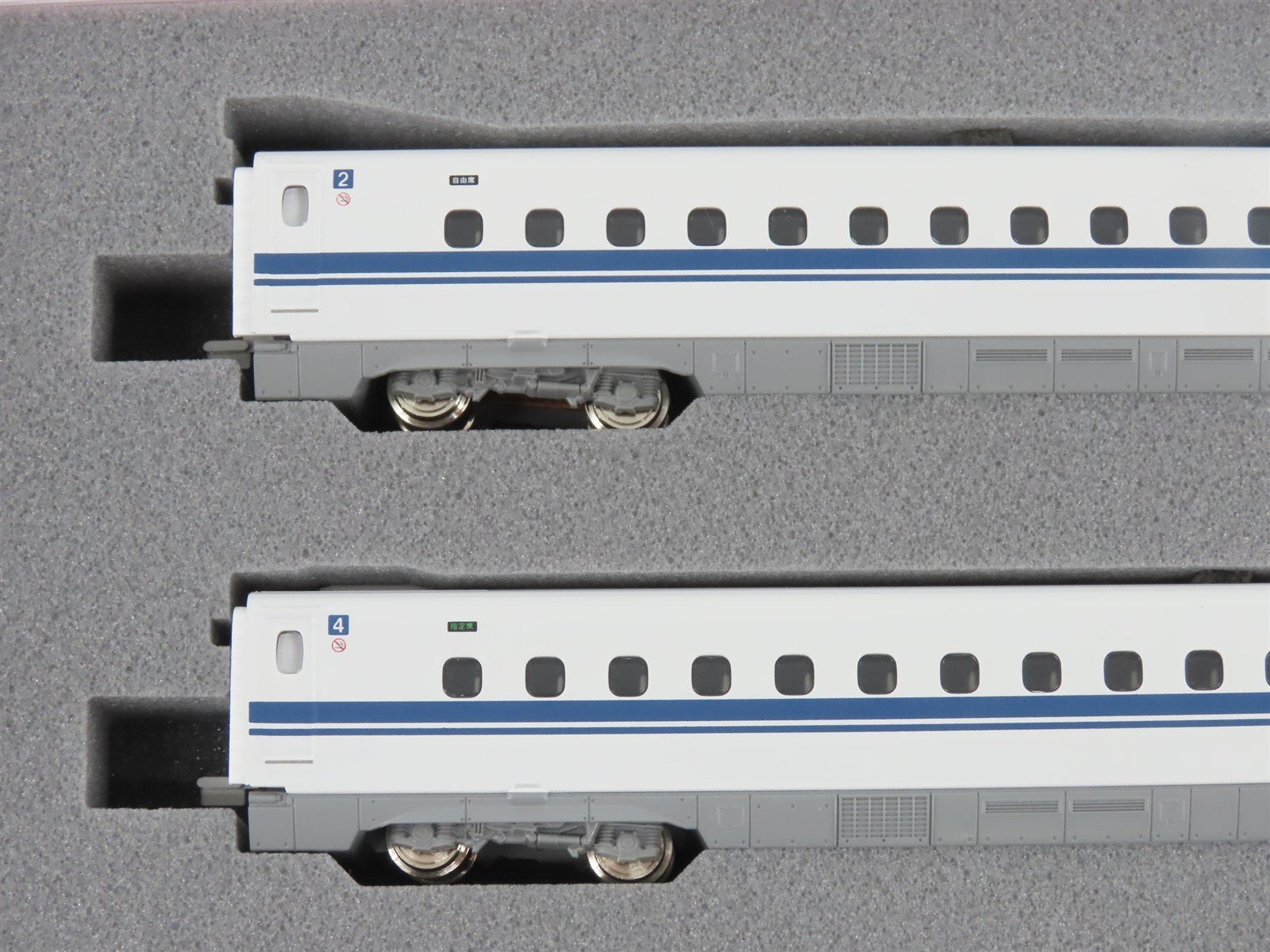 N Scale KATO to 10-1818 N700-2000 Series Shinkansen Passenger 8-Car Set