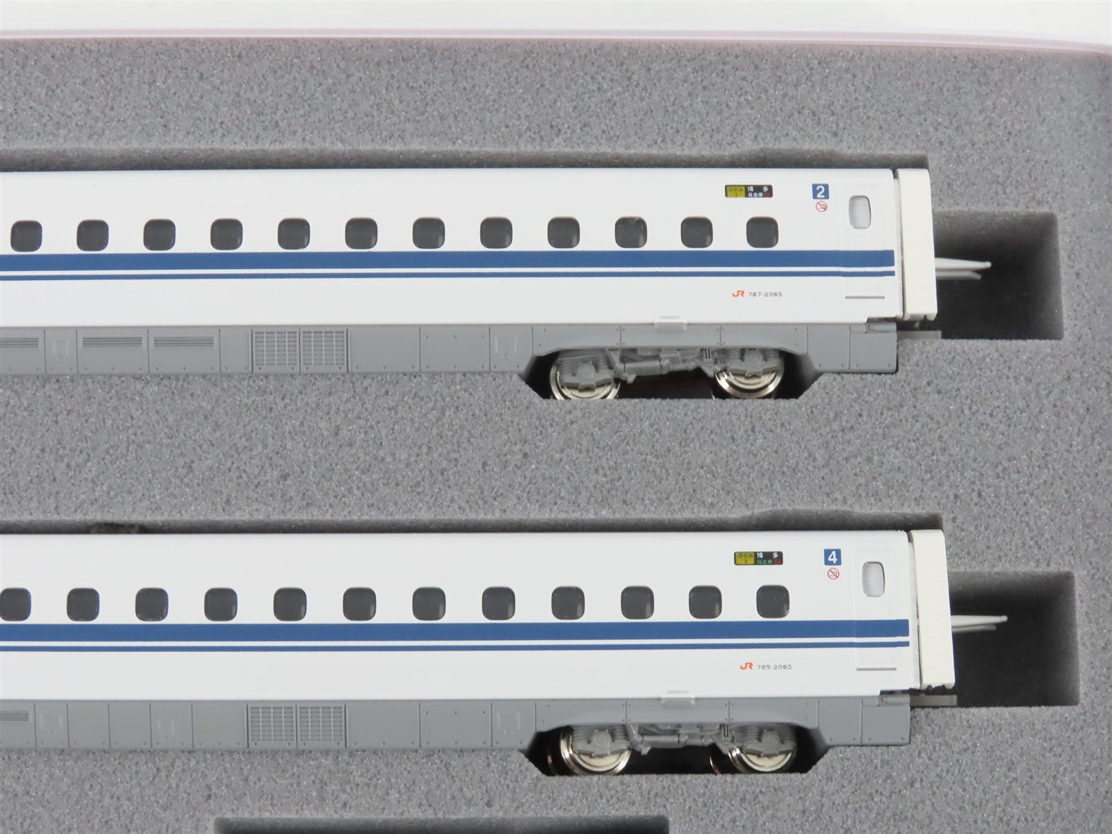 N Scale KATO to 10-1818 N700-2000 Series Shinkansen Passenger 8-Car Set
