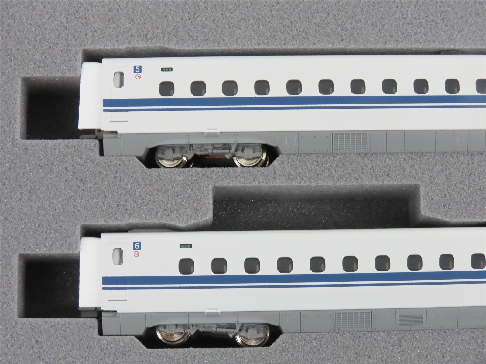 N Scale KATO to 10-1818 N700-2000 Series Shinkansen Passenger 8-Car Set