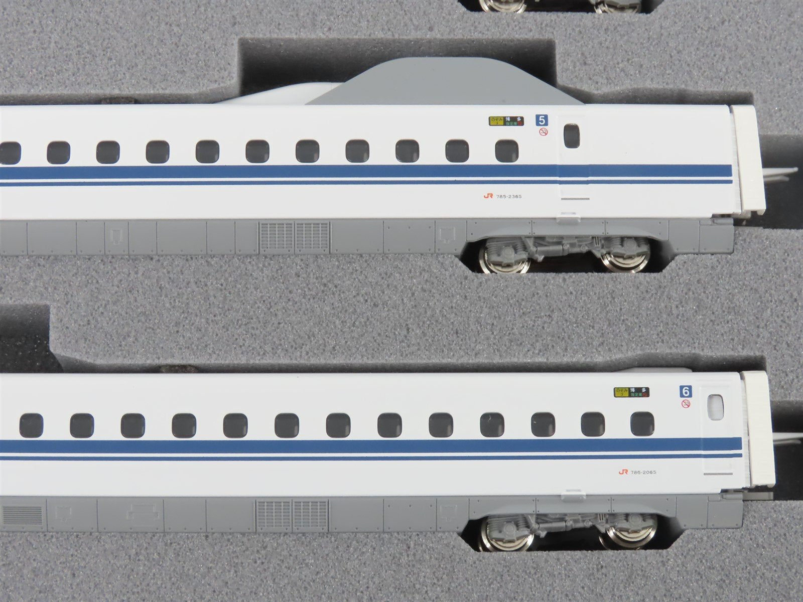 N Scale KATO to 10-1818 N700-2000 Series Shinkansen Passenger 8-Car Set