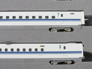 N Scale KATO to 10-1818 N700-2000 Series Shinkansen Passenger 8-Car Set