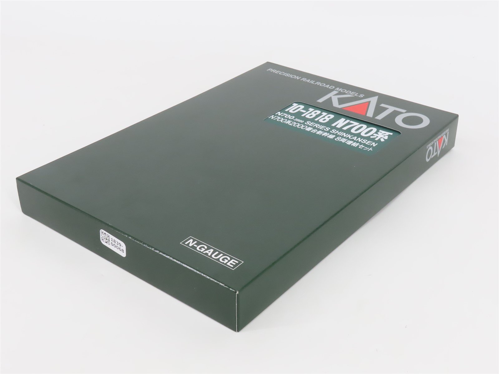 N Scale KATO to 10-1818 N700-2000 Series Shinkansen Passenger 8-Car Set