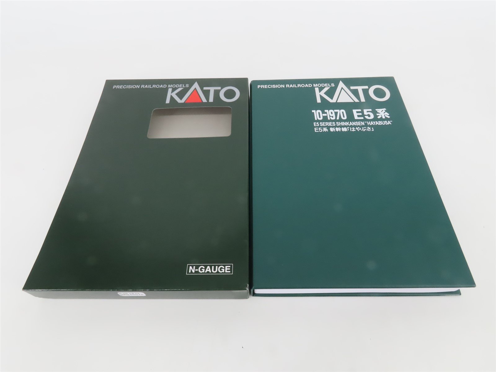 N Scale KATO 10-1970 H5 Series Shinkansen "Hayabusa" Passenger 3-Car Set