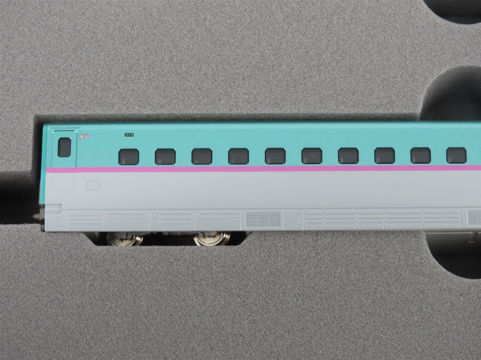 N Scale KATO 10-1970 H5 Series Shinkansen 